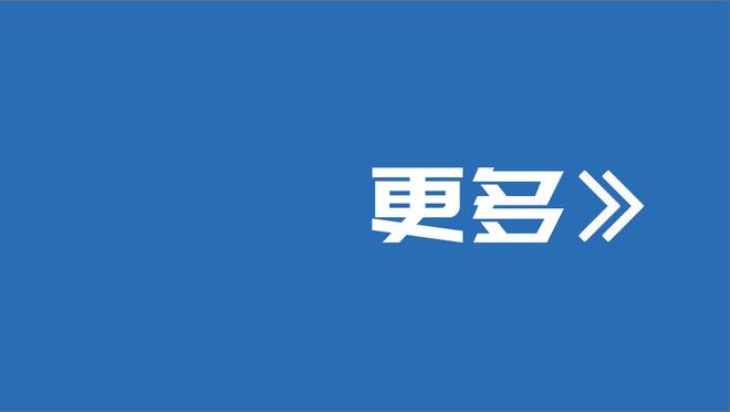 4强今晚决出2席？巴萨⚔️巴黎！多特⚔️马竞！姆总能否复苏？